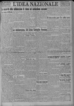 giornale/TO00185815/1923/n.64, 5 ed/001